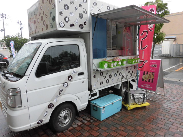 reev,Kitchen car,Crepe