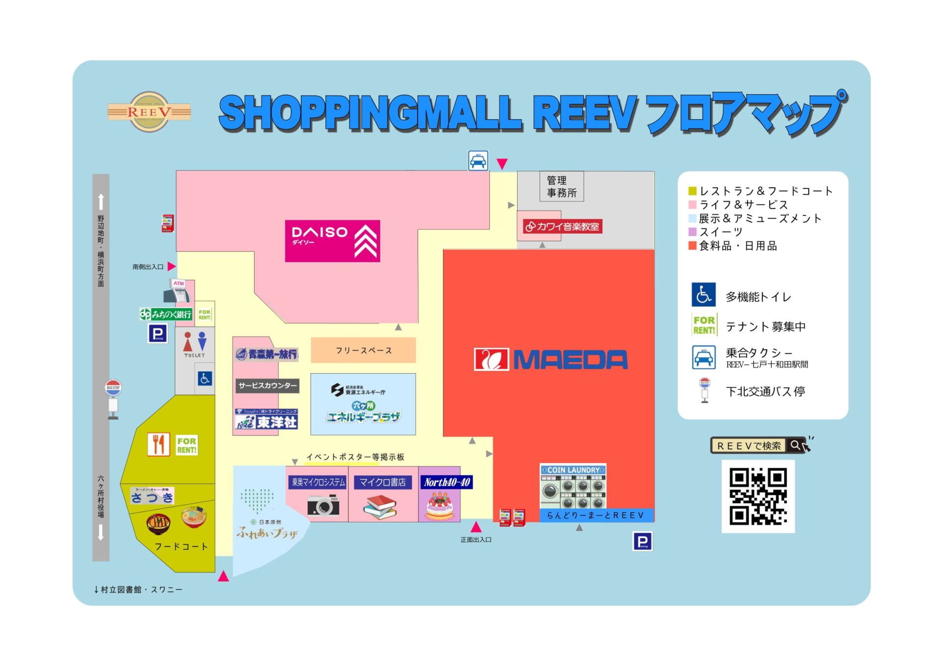 reev,floor map,2021.07.19